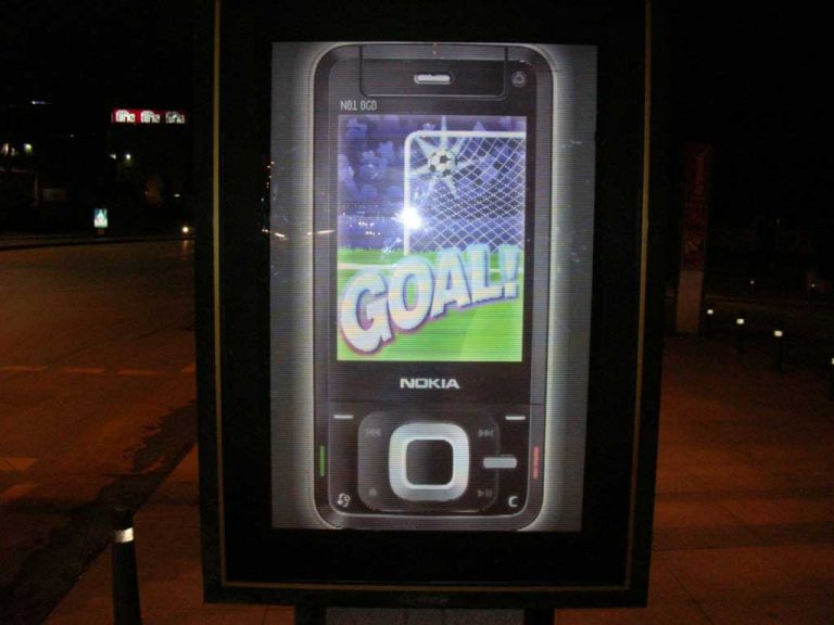 Nokia – Frame Changer